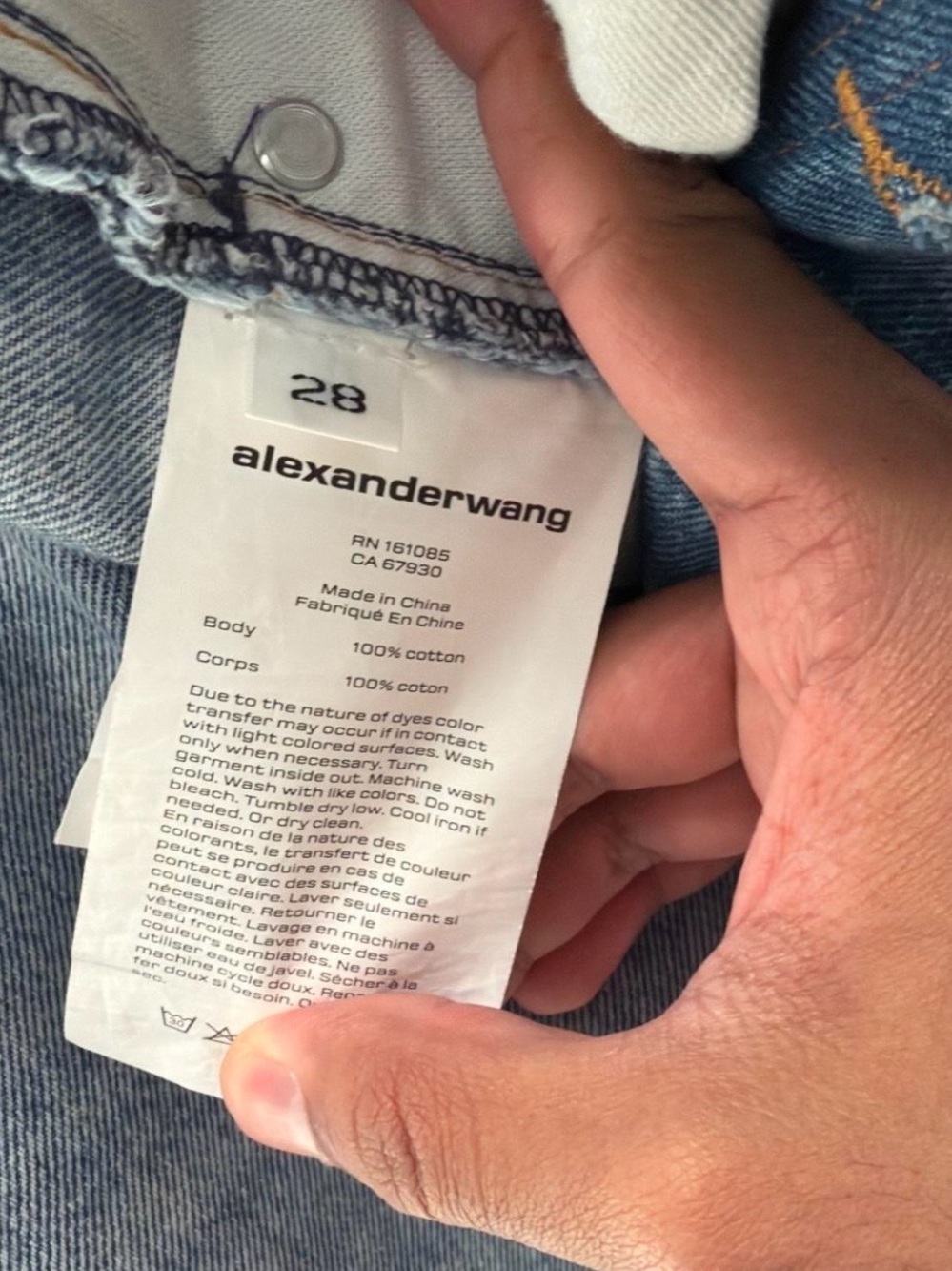 Alexander Wang Light Blue Boyfriend Jeans - Picture 5 of 5